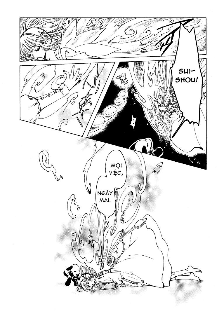 kobato chapter 54 11