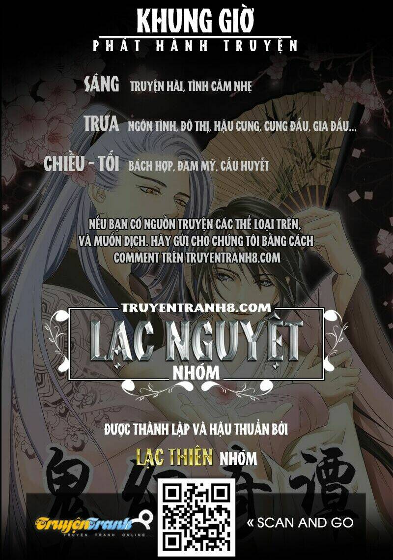 quỷ hoan kỳ đàm chapter 11 14