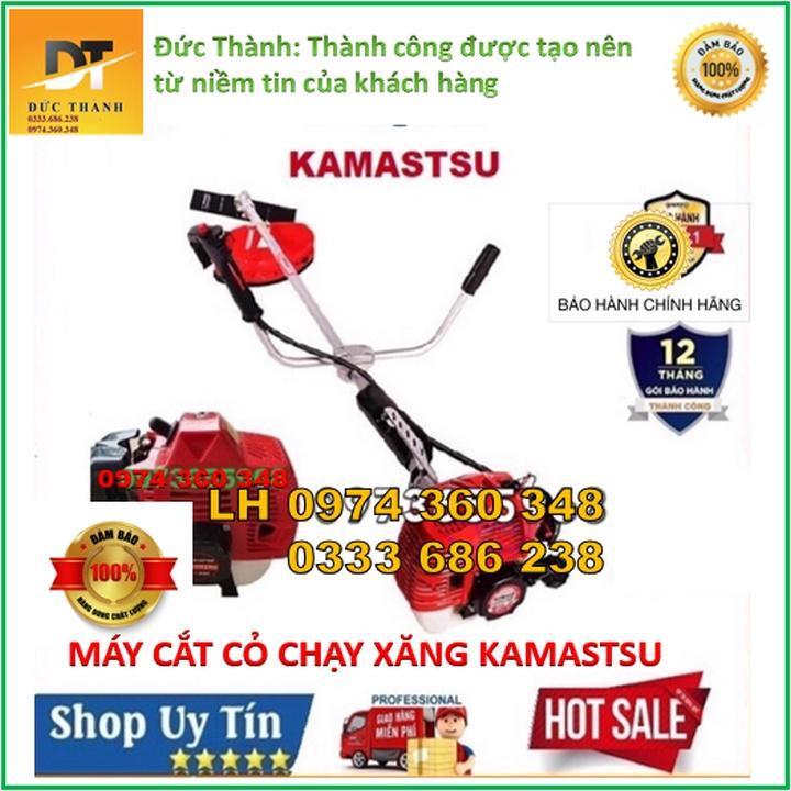 Máy cắt cỏ KAMASTSU Siêu khỏe.