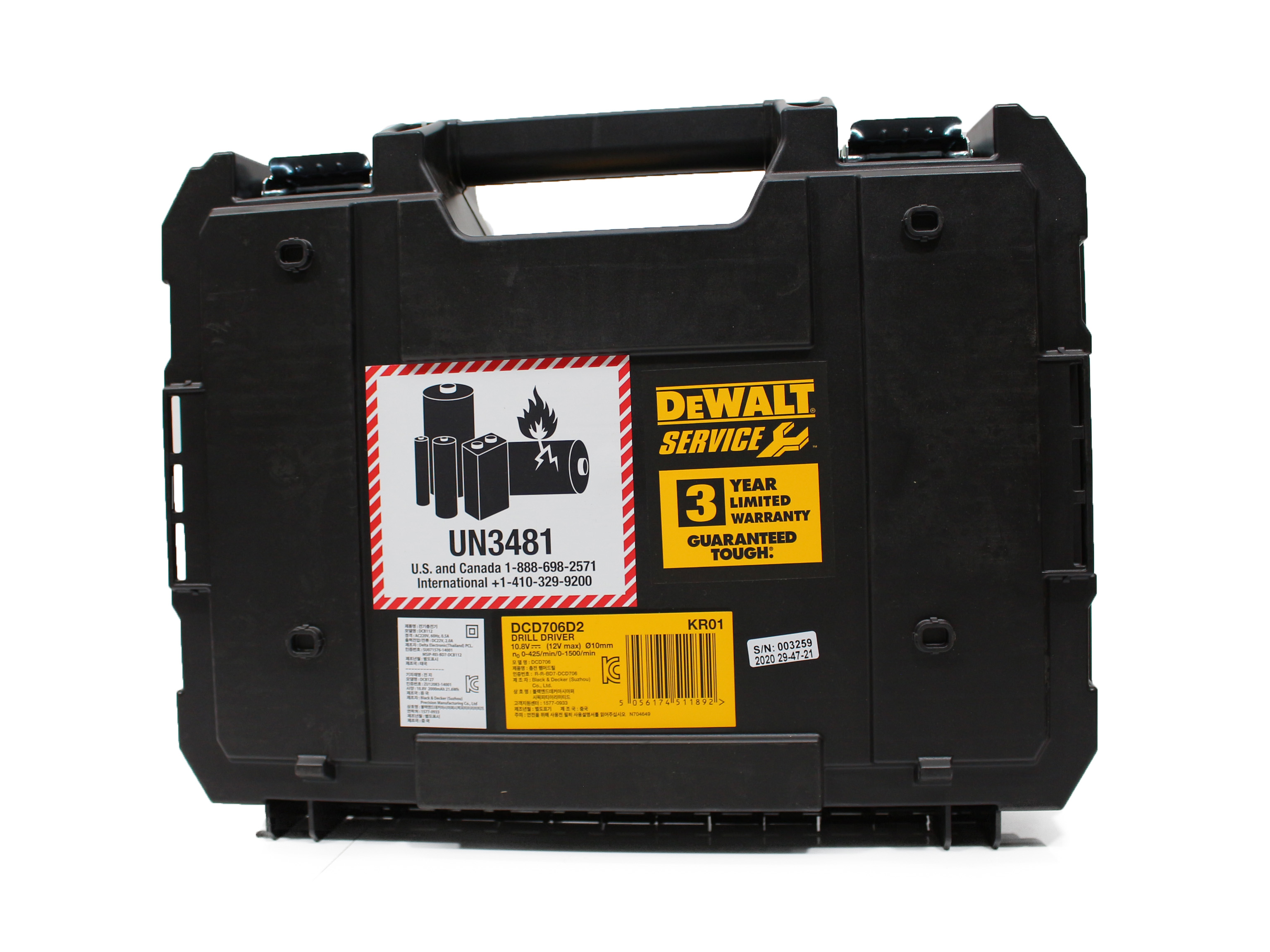 Máy khoan pin DeWALT 12V DCD706D2-KR