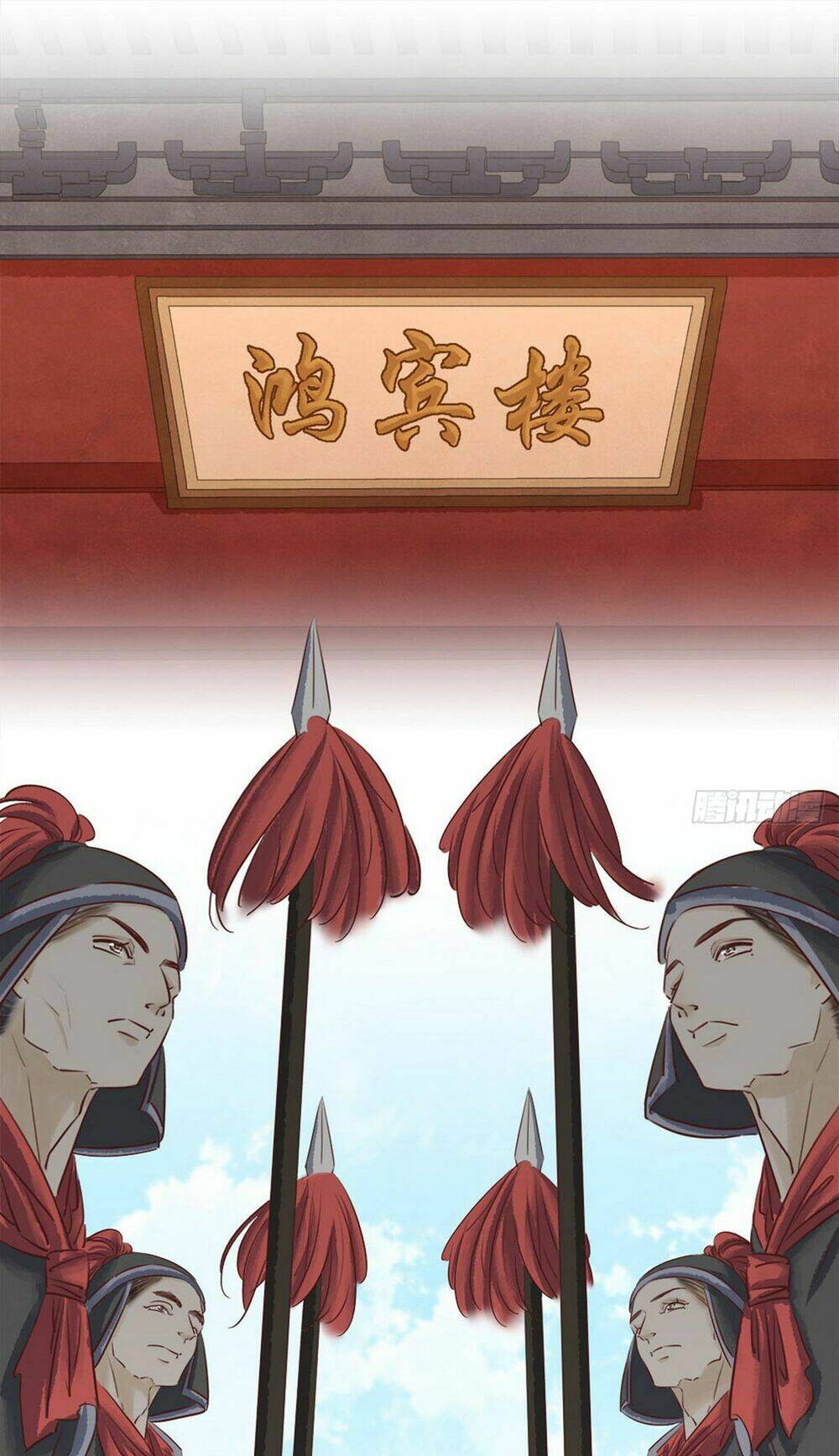 thị thiếp trở mình bảo điển chapter 15.1 21