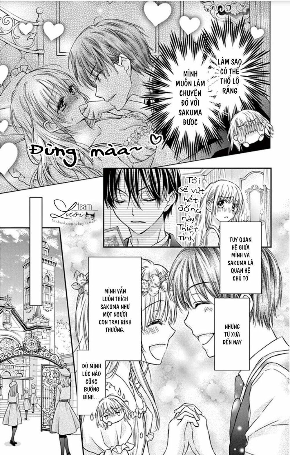 ojousama, otona no kiss no ojikan desu chapter 1 10