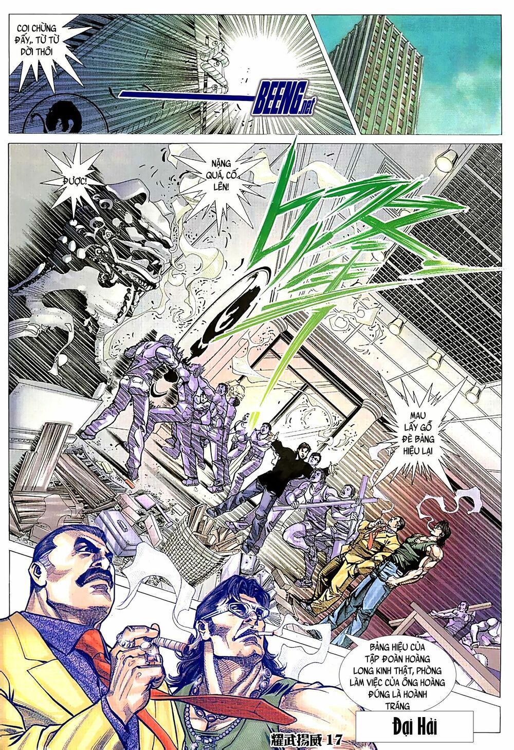 diệu võ dương oai chapter 67 2