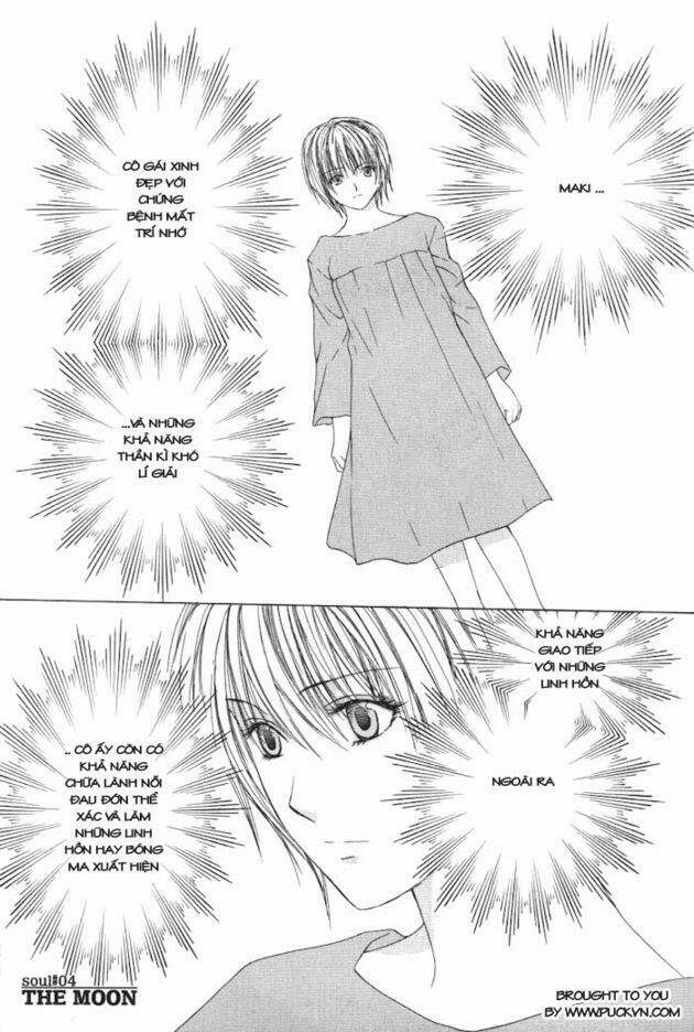 arcana soul chapter 4 2