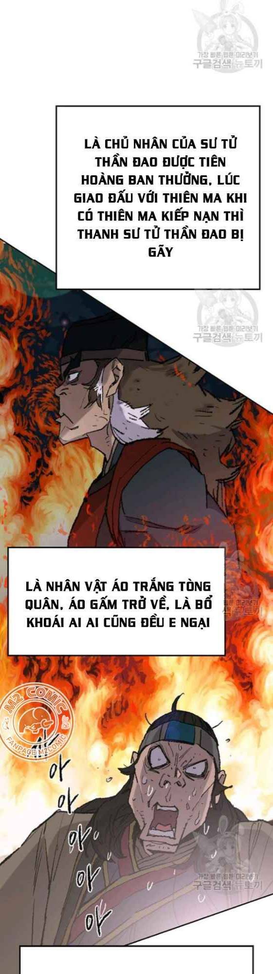 kiếm sĩ bất bại chapter 56 13