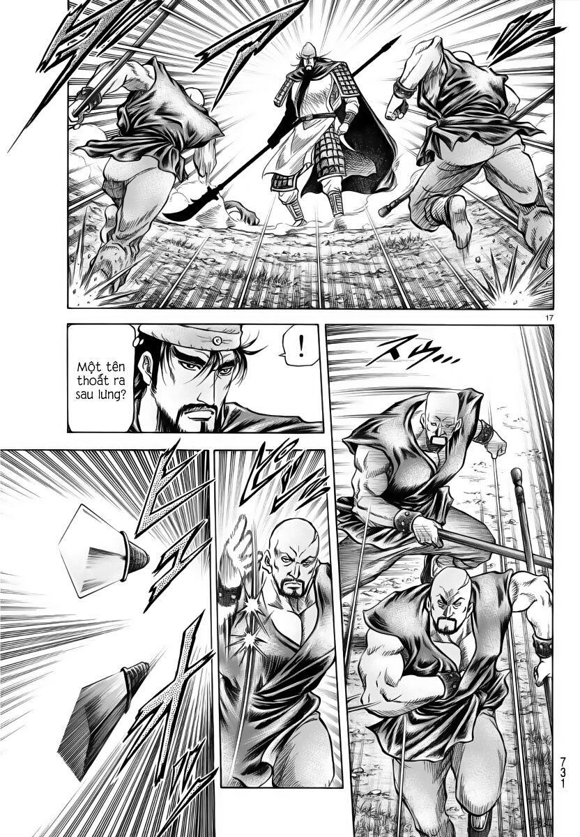 chú bé rồng - ryuuroden chapter 251 17