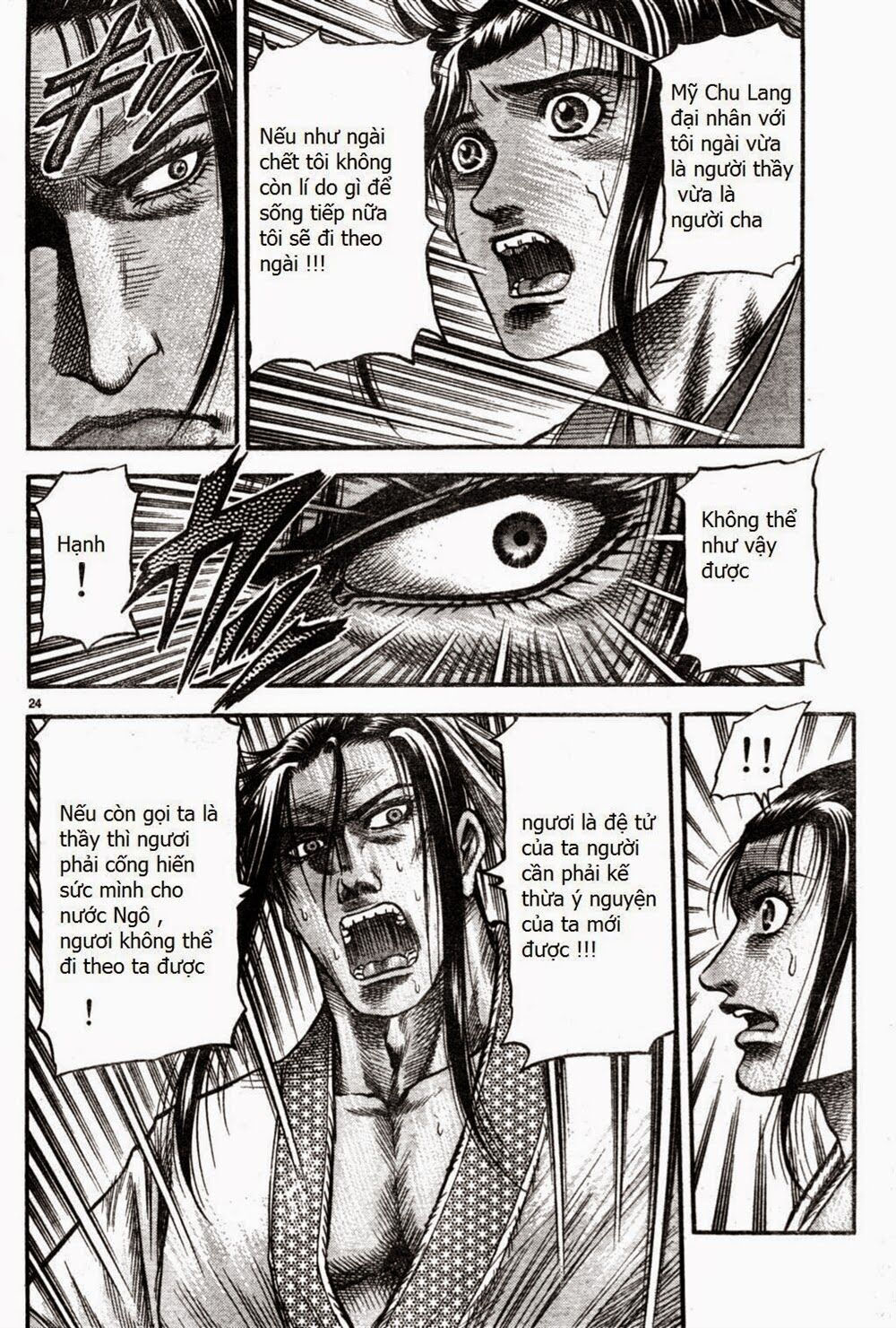 chú bé rồng - ryuuroden chapter 164 24