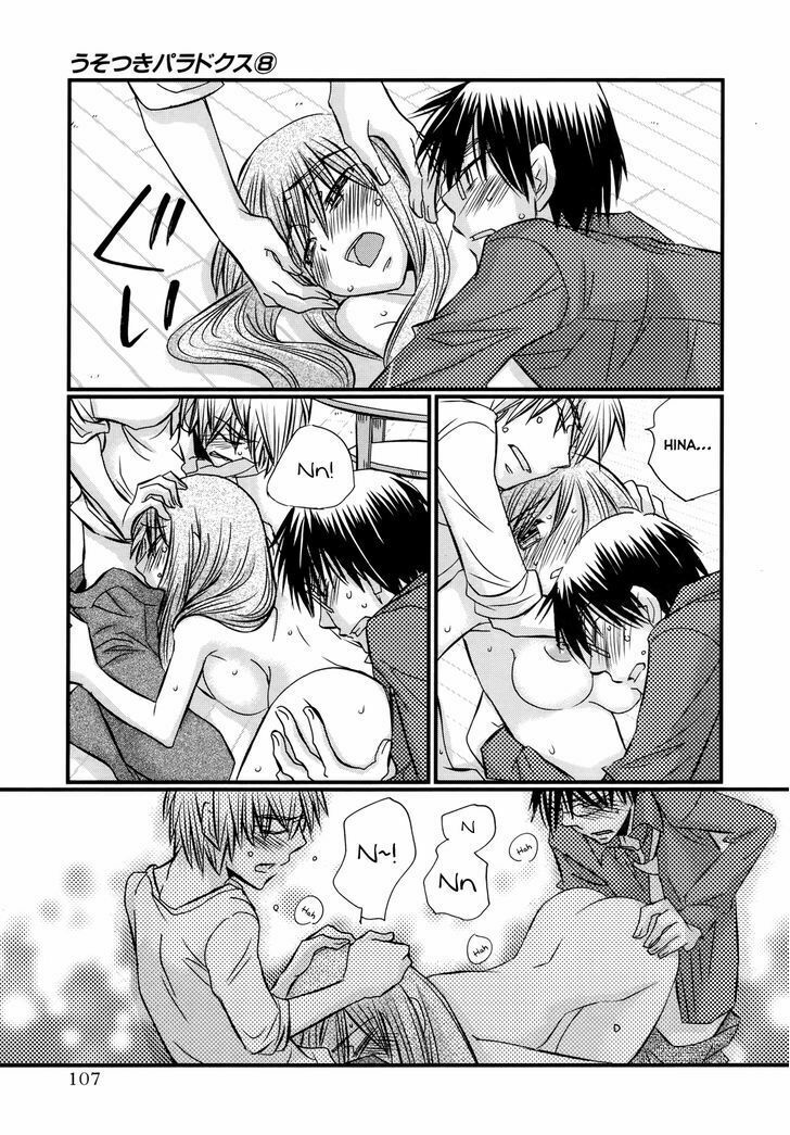 usotsuki paradox chapter 61 16