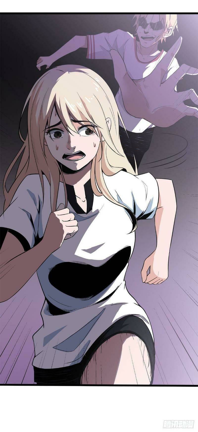 trùng lãnh quái đàm chapter 16 29