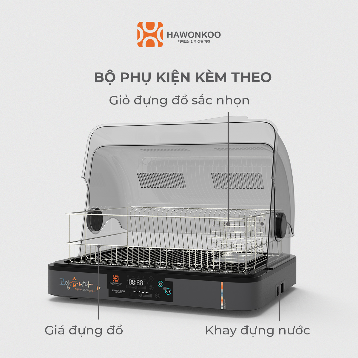 Máy Tiệt Trùng Đa Năng HAWONKOO USH-400 Sấy Khô Bát Đĩa Khử Trùng UV 45 Lít Hàng Chính Hãng - Thương Hiệu Hàn Quốc
