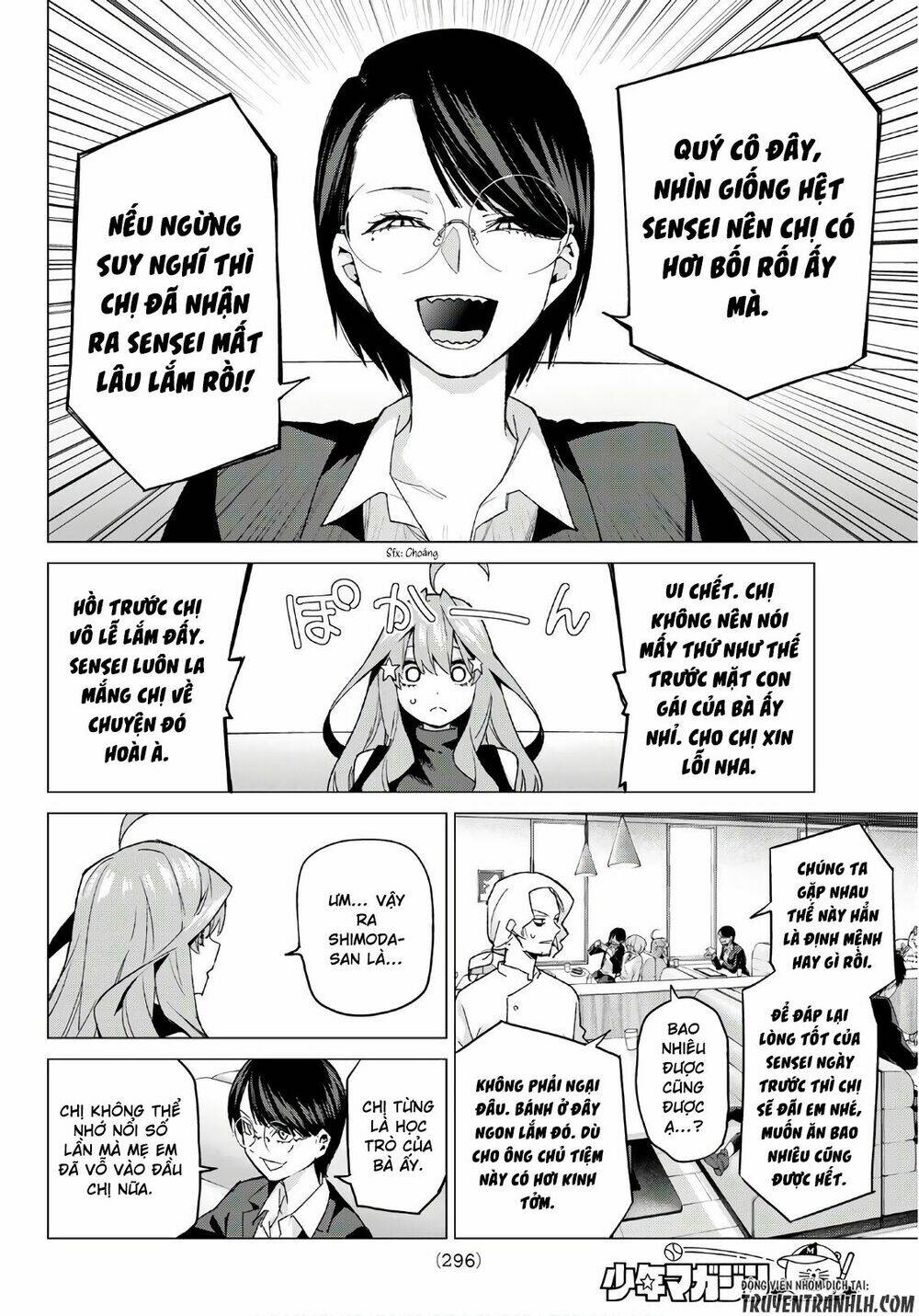 the five wedded brides chapter 57 9