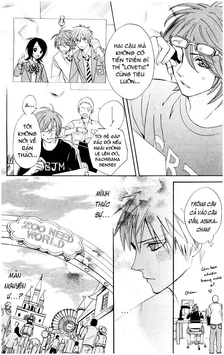 otomen chapter 10 14