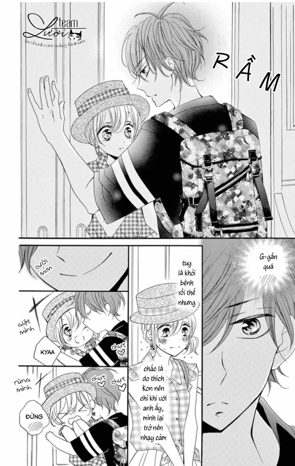 zettai!! sawaru no kinshi!! ore no mono chapter 1.1 7