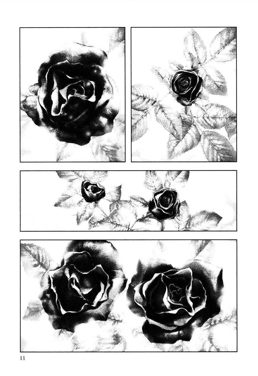 innocent chapter 65 13