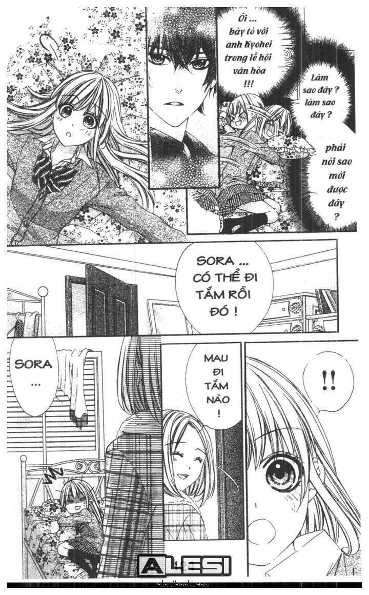 kore ga koi to iunaraba chapter 4 4