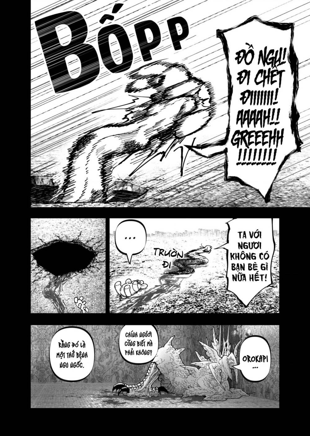 After God chapter 29 6