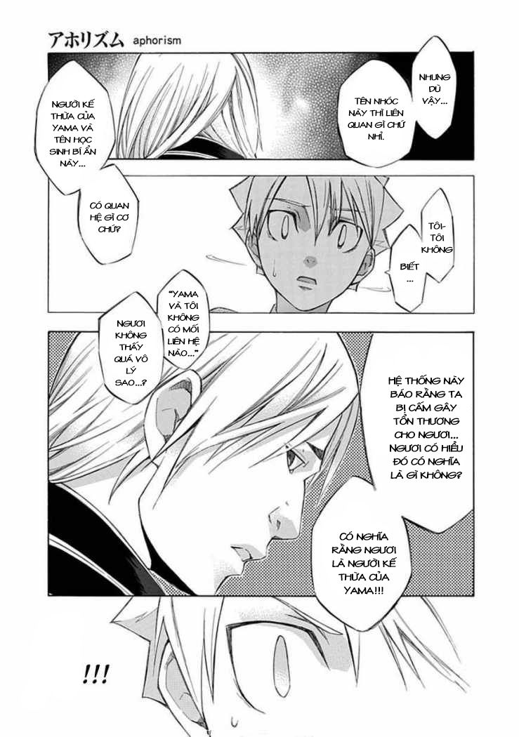 aphorism chapter 38 13