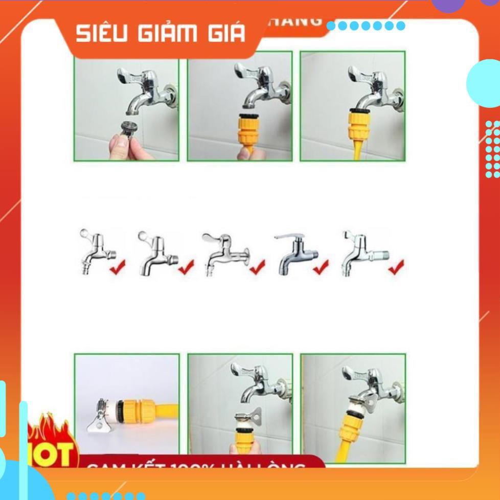 Vòi Xịt Tăng Áp Rửa Xe Ô Tô – Bộ Vòi Xịt Rửa Xe ,Tưới Cây Chuyên Nghiệp 206810-2 cút sập PE