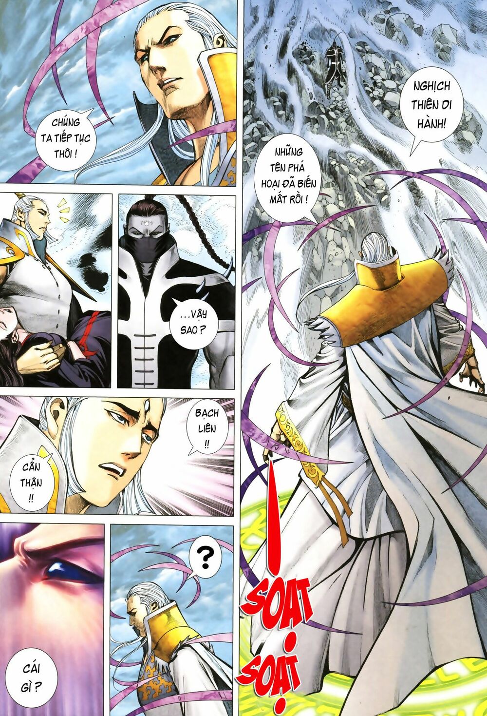 phong thần ký chapter 49 4