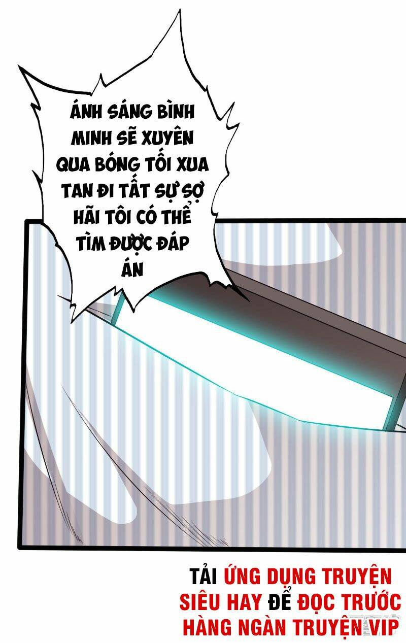 tuyệt phẩm tà thiếu chapter 103 22