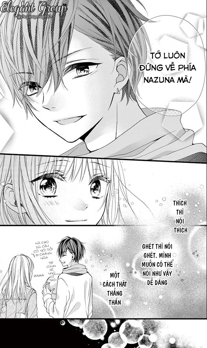 houkago no binetsu chapter 4 28