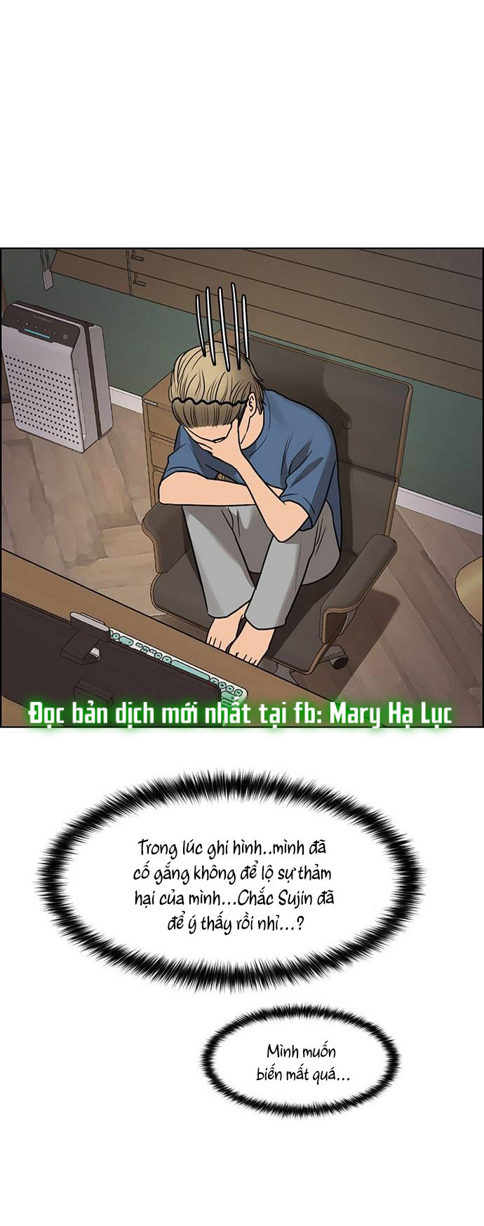 vẻ đẹp đích thực - true beauty chapter 234.2 25