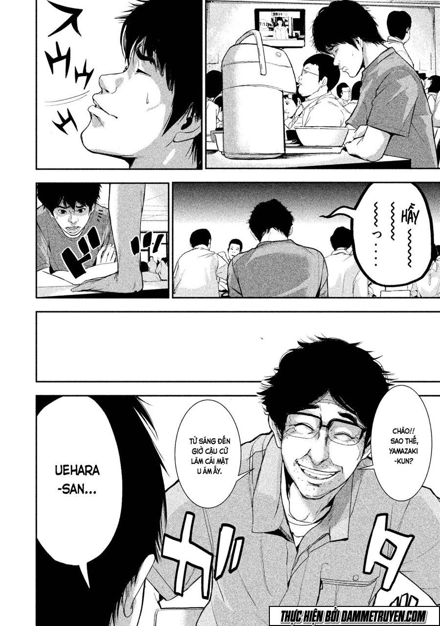 shokuryou jinrui chapter 23.5 3