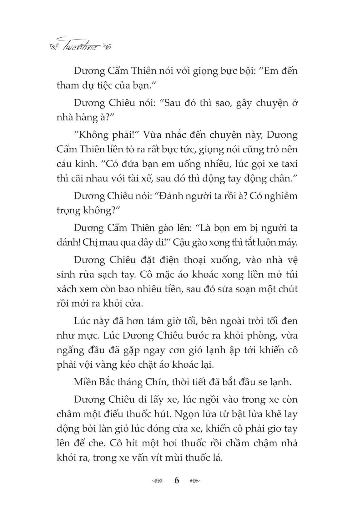 Sách - Câu Chuyện Không Ai Biết Ấy - Tập 1