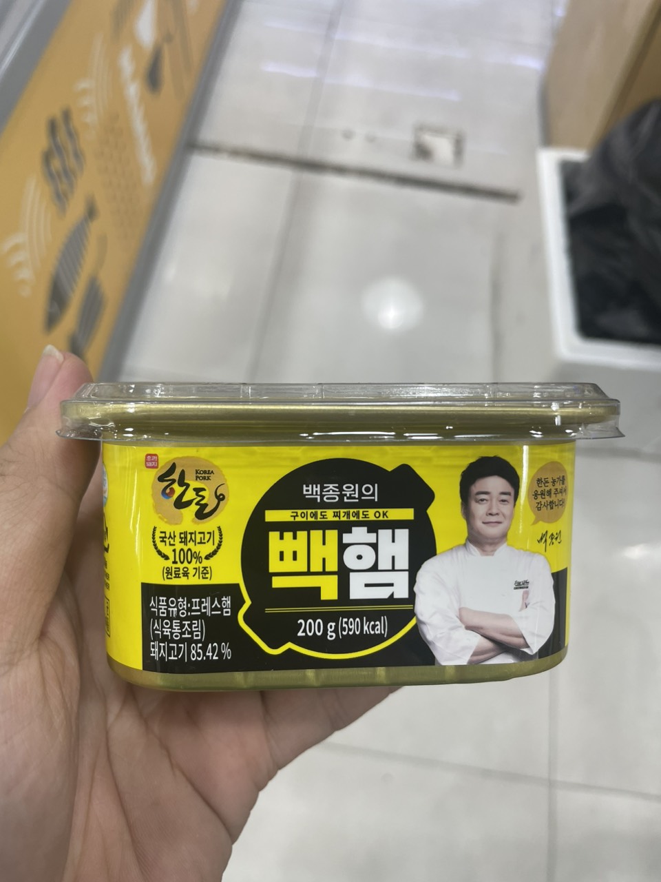 Thịt Giăm Bông Bbaek Daesang Hàn Quốc Hộp 200G / 더본코리아) 빽햄 200G