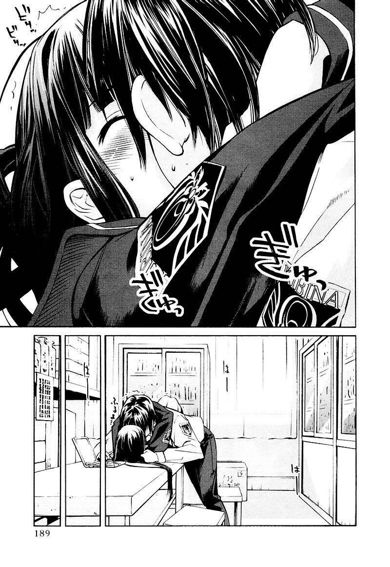 kimikiss chapter 35 16