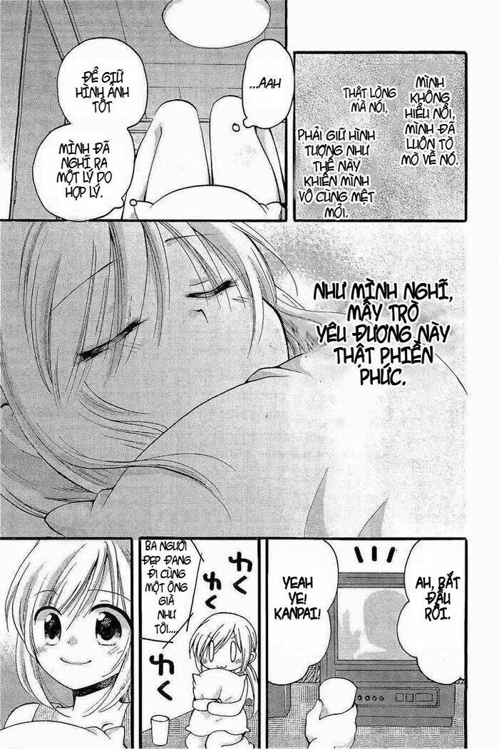 hitorimi haduki-san to chapter 2 21