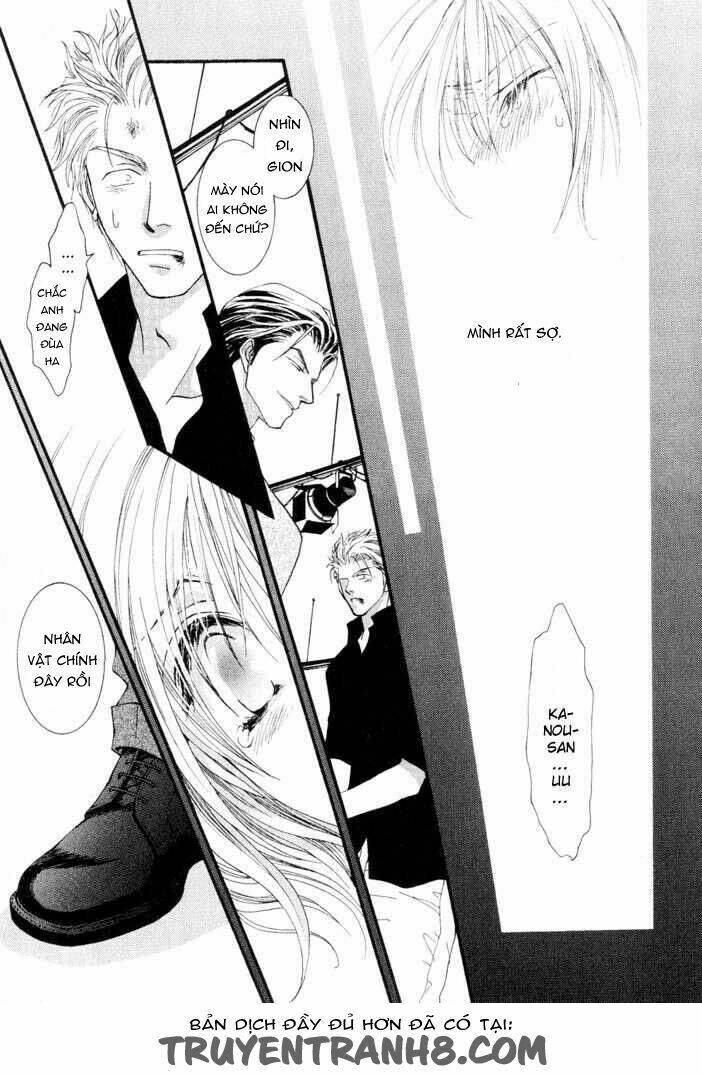 okane ga nai (no money) chapter 12 18