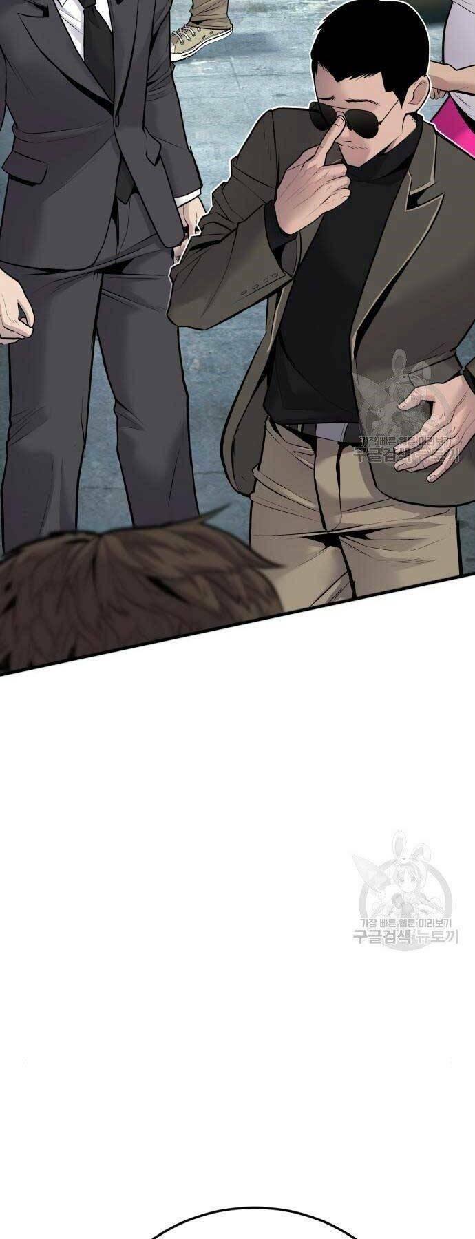 đặc vụ kim chapter 51 33