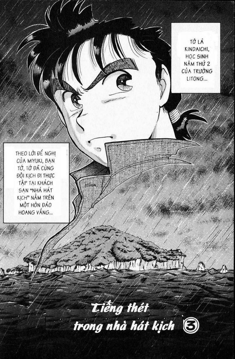 thám tử kindaichi (bản đẹp) chapter 103 1