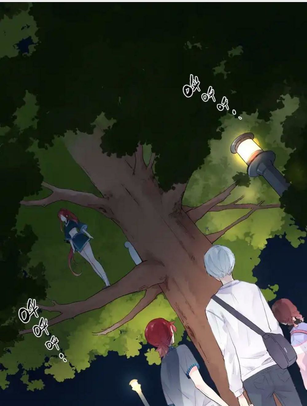 sos! tôi đã yêu một con sâu bướm (phần 2) chapter 42 2