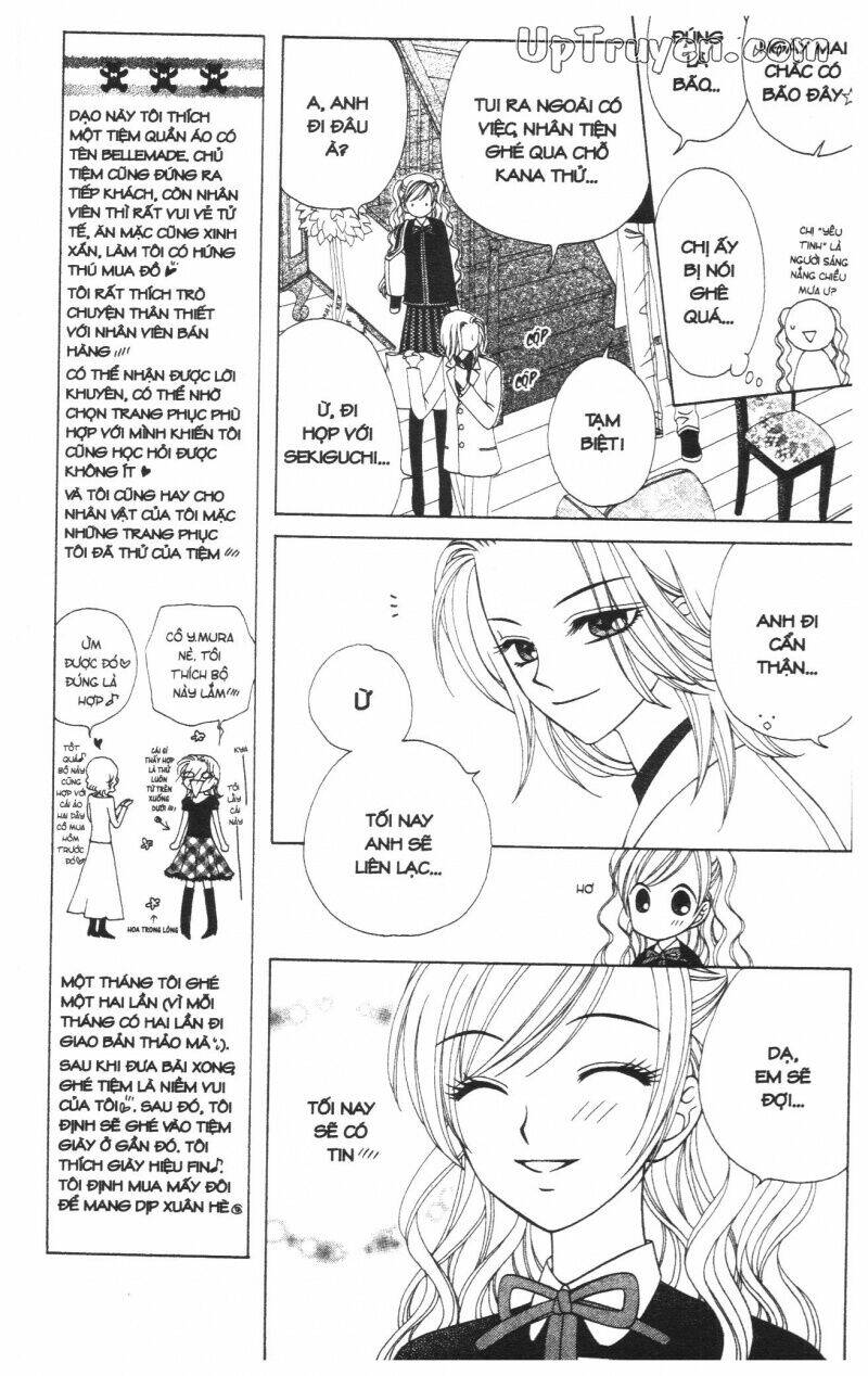 v.b.rose chapter 6 108