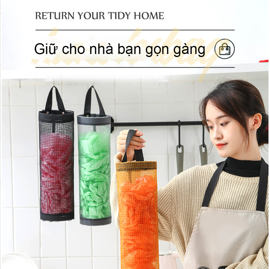 Giỏ Đựng Túi Nilon Trong Gia Đình, Giúp Lưu Trữ Gọn Gàng, Dễ Dàng Treo Bất Cứ Đâu