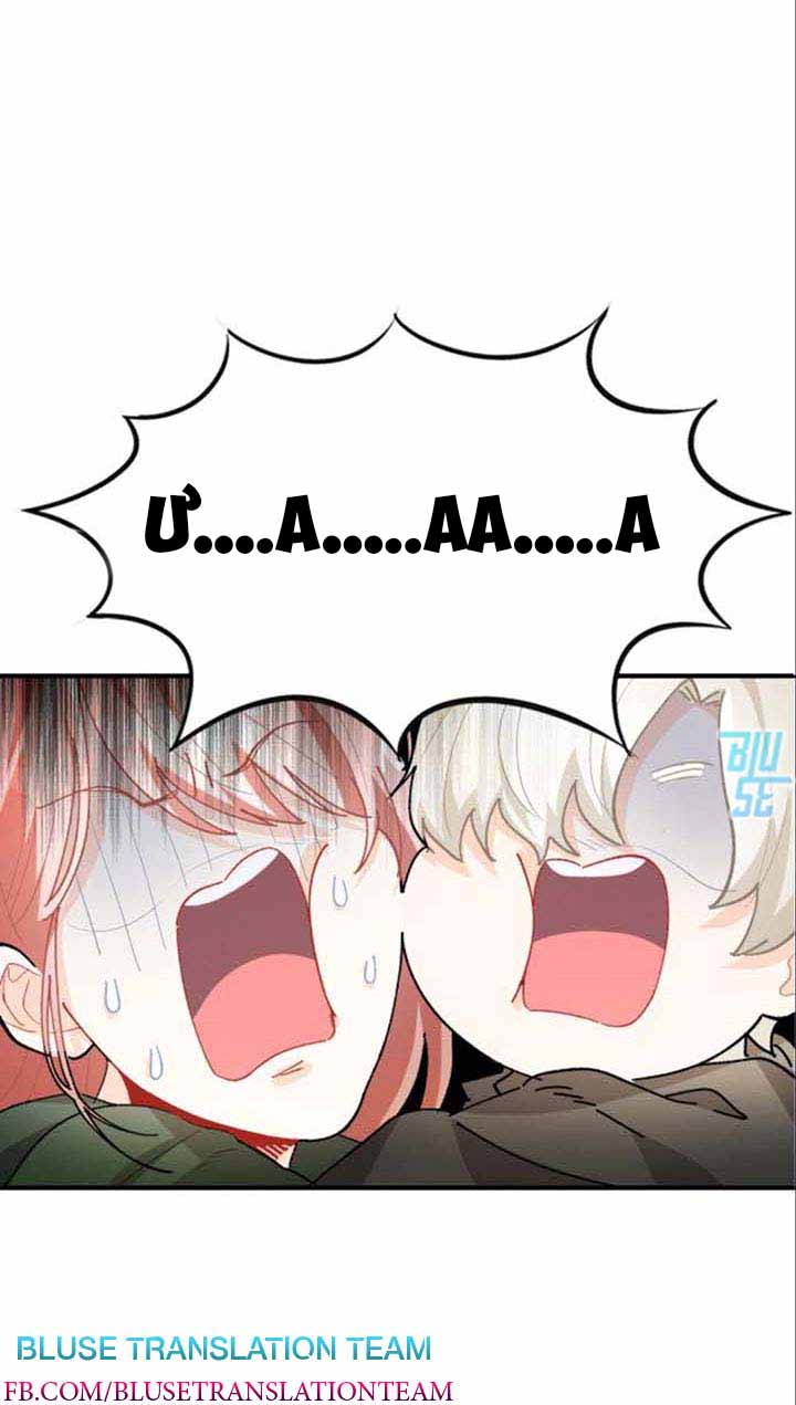 kế hoạch nuôi dưỡng hoàng tử chapter 4 55