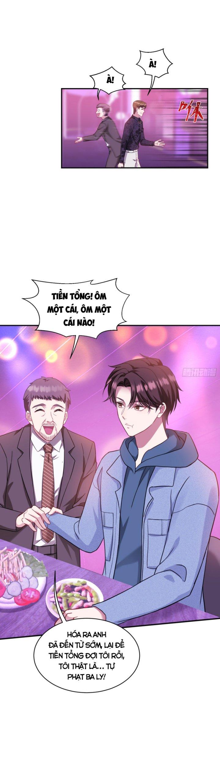 học cùng em gái, tôi bất cẩn vô địch rồi chapter 9 21