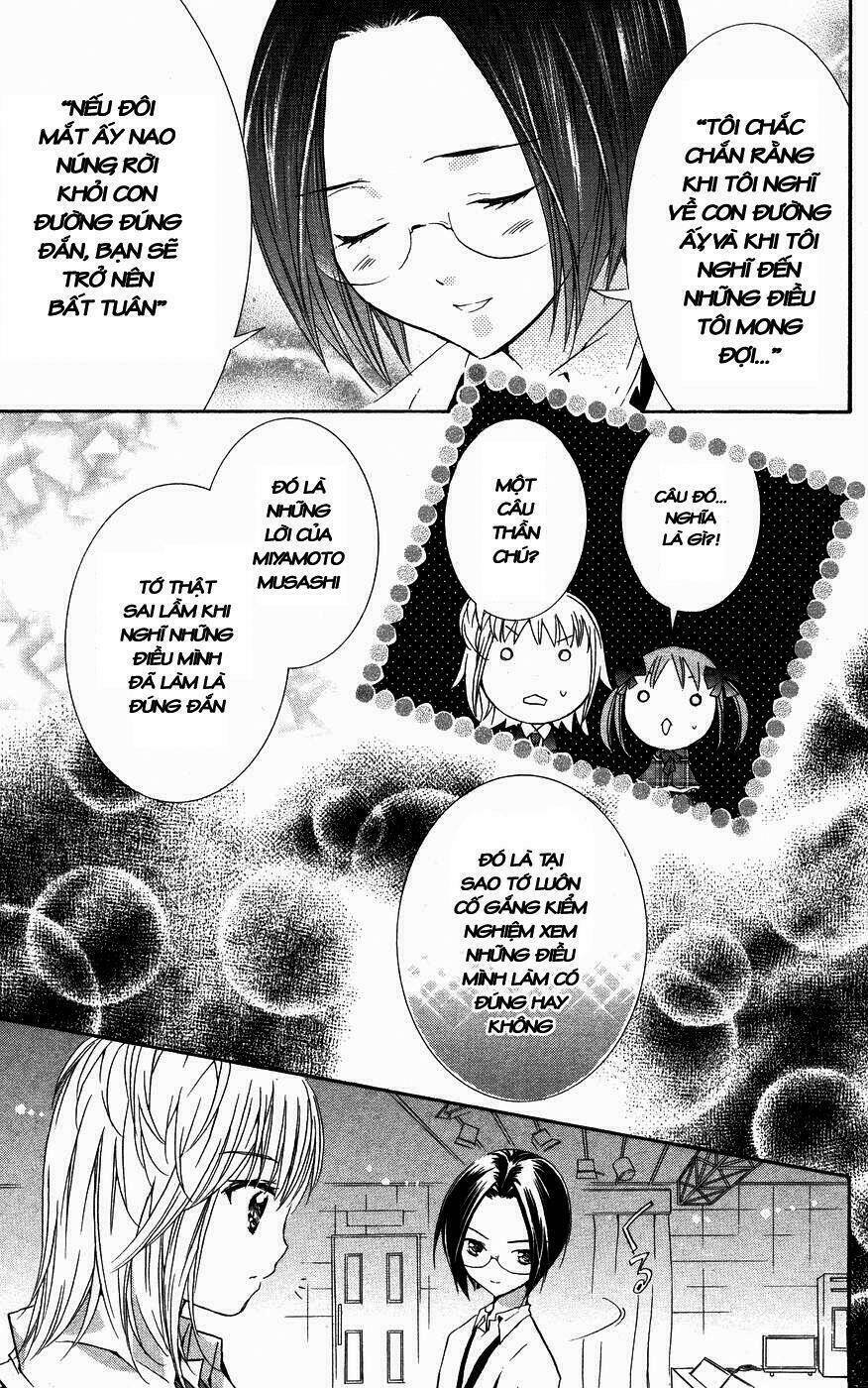 shugo chara chapter 24 44