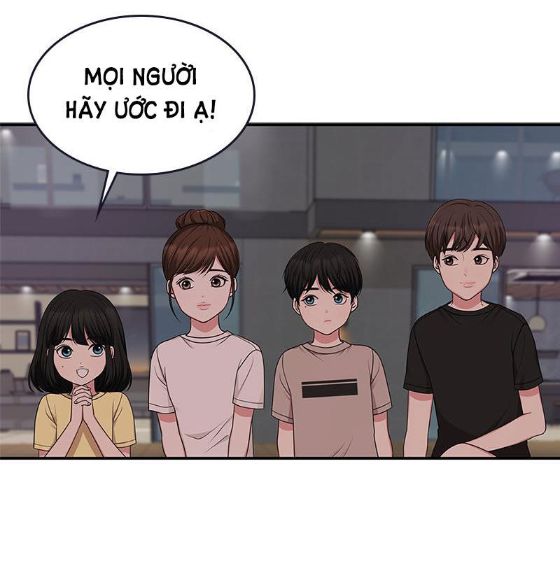 gửi em người đánh cắp những vì sao - to you who swallowed a star chapter 16.2 59