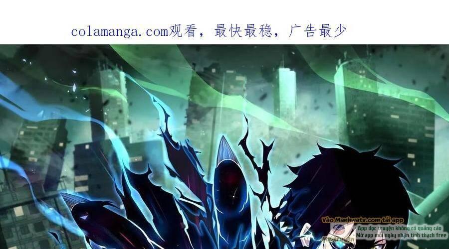 nhìn thấy thanh máu, ta xử tội thần linh chapter 97 2