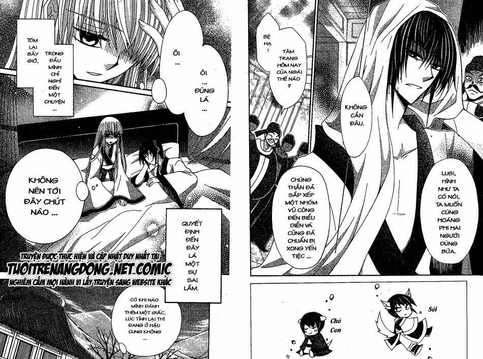 ookami-heika no hanayome chapter 16 16