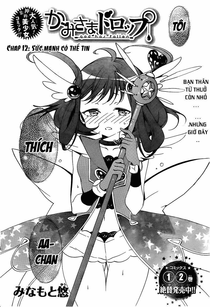 kami-sama drop chapter 12 4