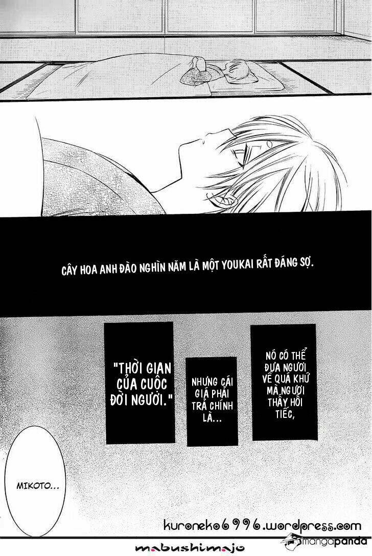 inu x boku ss chapter 48 12