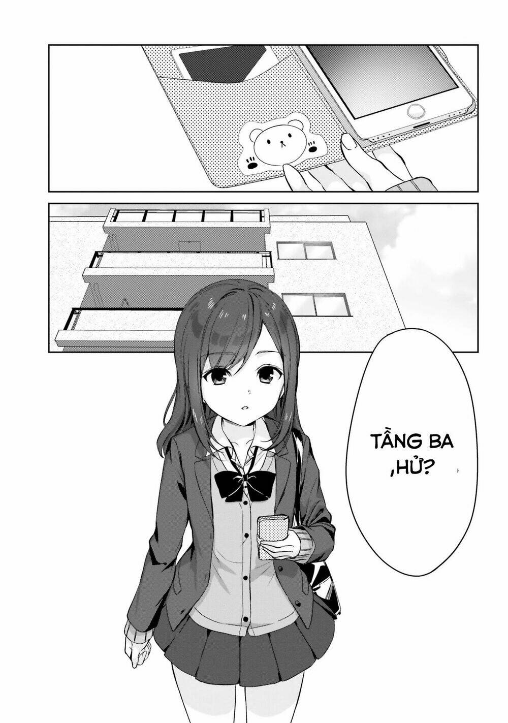 kinsho no nanako-san chapter 6 1
