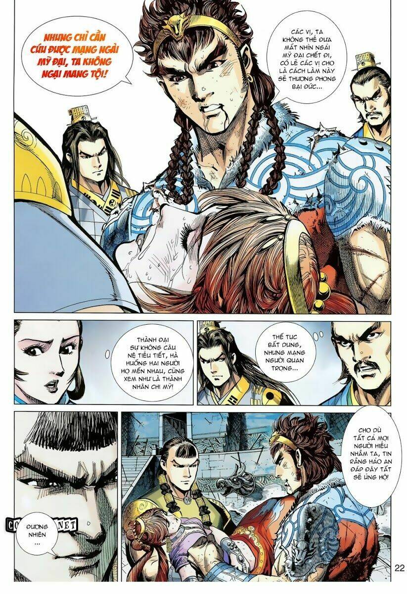 thiên tử truyền kỳ 8 - thương thiên bá hoàng chapter 16 22