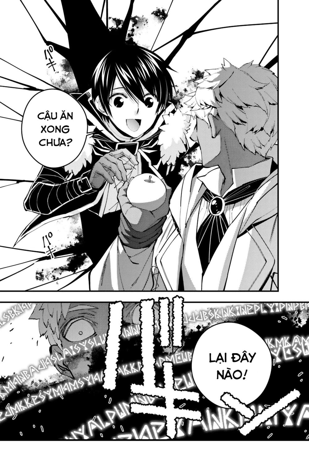 sự trỗi dậy của anh hùng hắc ám chapter 46 18