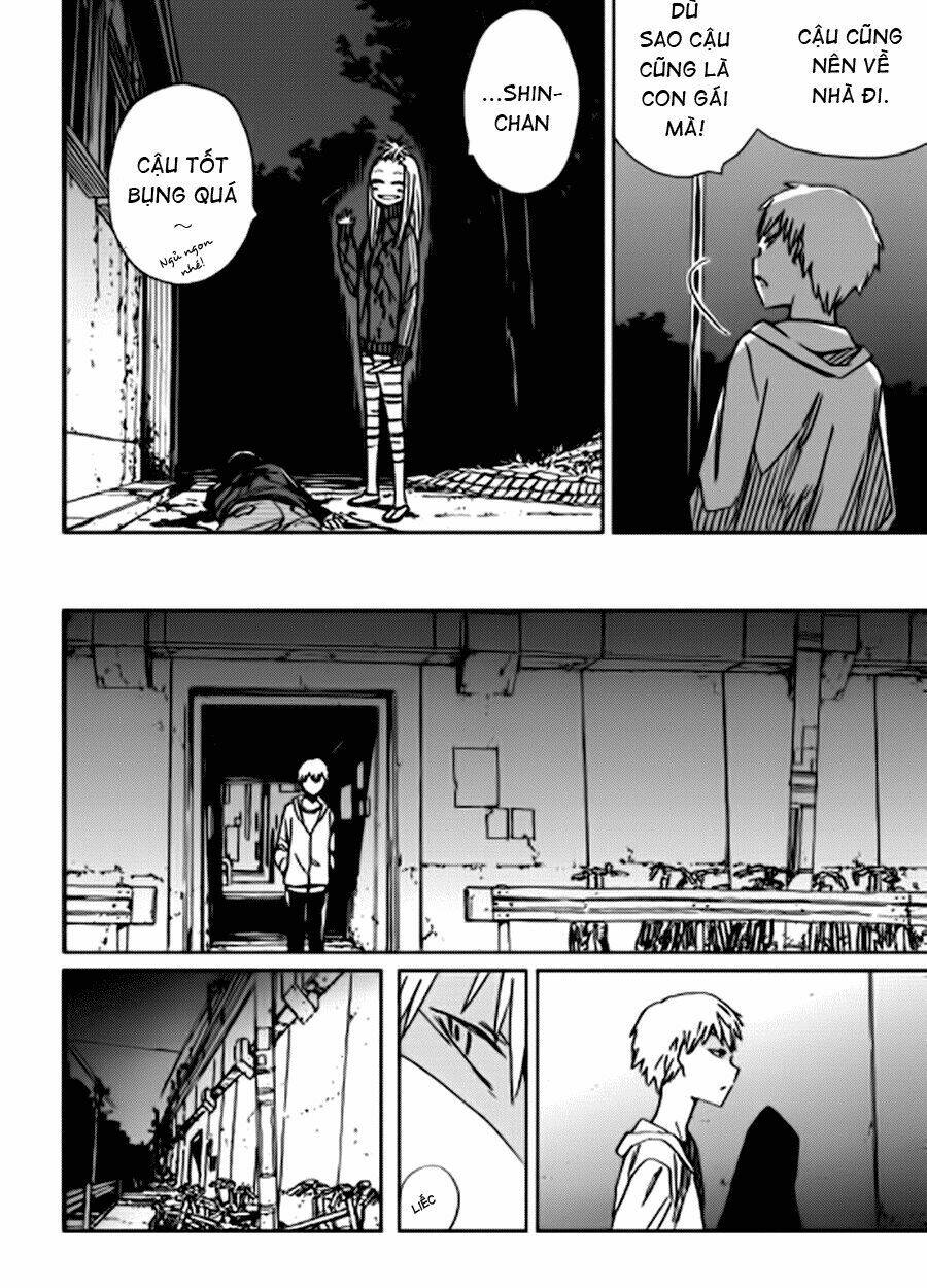 abnormal-kei joshi chapter 1 41