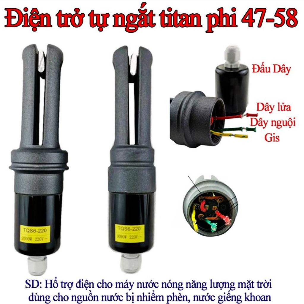 Điện trở tự ngắt phi 47 và 58 Titan - 2000W dùng cho máy nước nóng năng lượng mặt trời | Hàng chính hãng